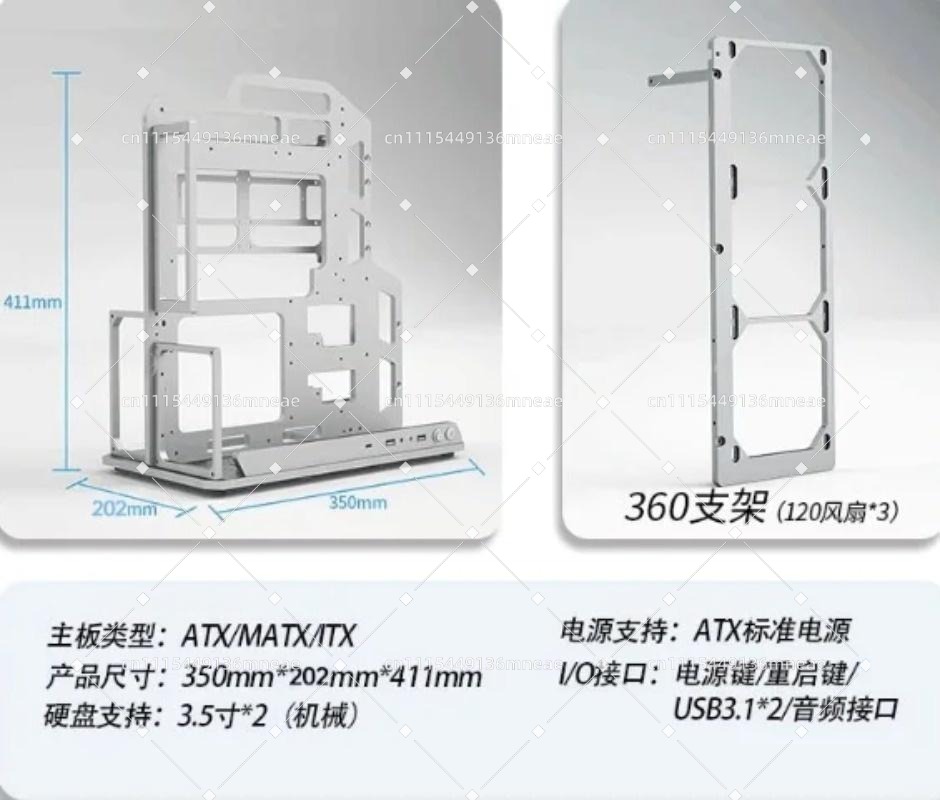 Pc Water Cooling - Braket PC Bingkai Terbuka dari Paduan